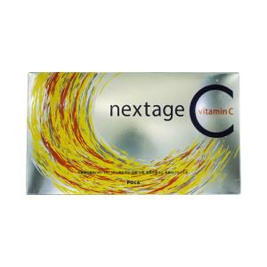 POLA ネクステージ シー 90包の買取情報