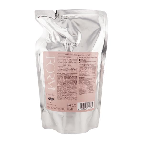 POLA ポーラ フォルム コンディショナー ふんわりタイプ リフィル 490g ライジングアロマの...