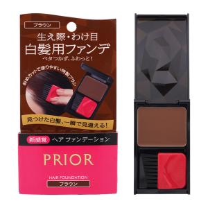 PRIOR プリオール ヘアファンデーション ブラウン 自然な茶色 3.6g 毛髪着色料 白髪用ファンデ 白髪隠し フローラルグリーンの香り[ギフトラッピング対応]