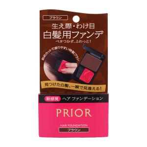 PRIOR プリオール ヘアファンデーション ...の詳細画像1