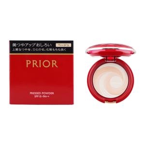 SHISEIDO（資生堂） エッセンス スキンセッティング パウダー [3種類