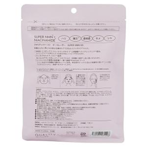 [5個セット]QUALITY 1ST クオリテ...の詳細画像2