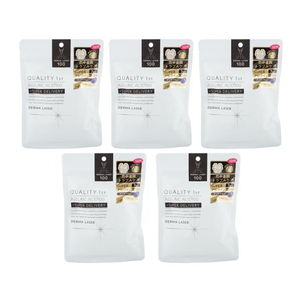 [5個セット]QUALITY 1ST クオリティファースト ダーマレーザー スーパー AZ100 マ...