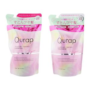 [2個セット] Qurap シャンプー・トリートメント
