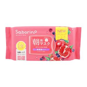 [組合せ自由][2個セット]Saborino ...の詳細画像3