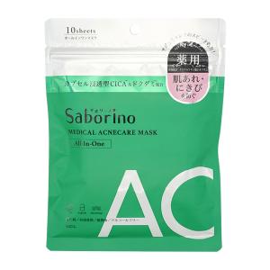 エスカラット 薬用 デオドラント パウダーシート ピュアシャボンの香り