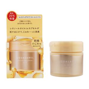 イオン化粧品 薬用ピアレス スプリーム 40g 普通肌〜荒性肌用 温泉の