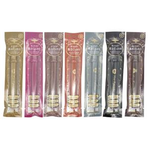 [7種類から選べる]資生堂 マジョリカ マジョルカ ラインエキスパンダー アイライナー 0.5mL[ギフトラッピング対応]