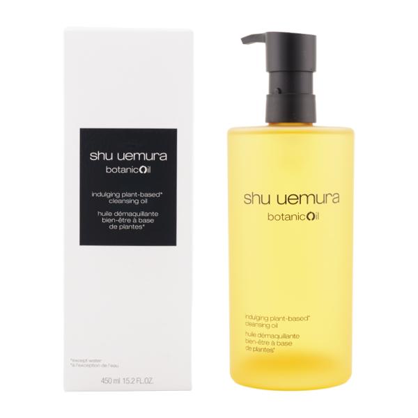 shu uemura シュウウエムラ ボタニック クレンジングオイル 450ml 洗顔 メイク落とし...