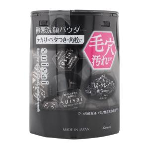 DUO（デュオ） ザ クレンジングバーム 赤箱 90g D.U.O. メイク落とし