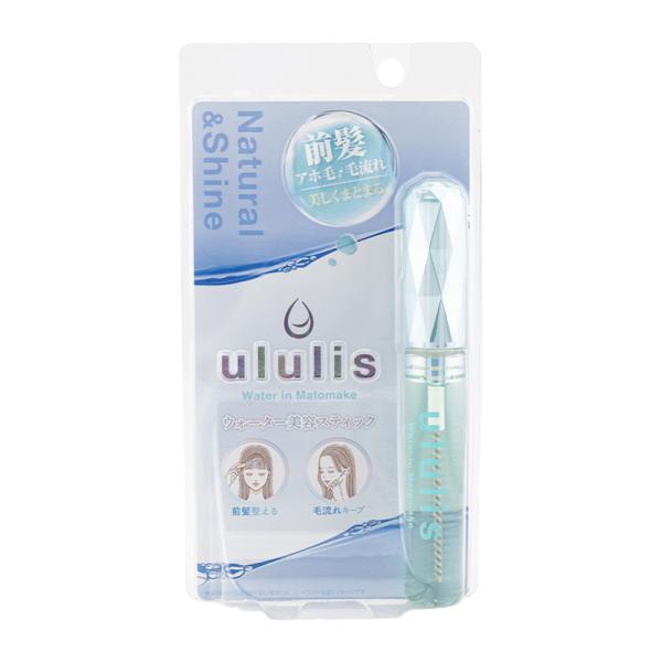 ululis ウルリス ウォーターインマトメイク ブルー アクアブーケの香り 10mL 前髪 毛流れ...