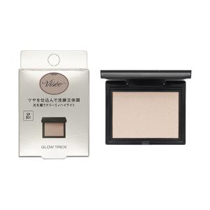 Visee ヴィセ グロウ トリック SP001 グロウベージュ 5g 無香料