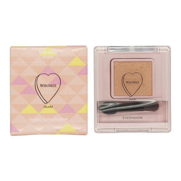 whomee フーミー シングルラメシャドウ alnair pearl アルナイルパール アイシャド...