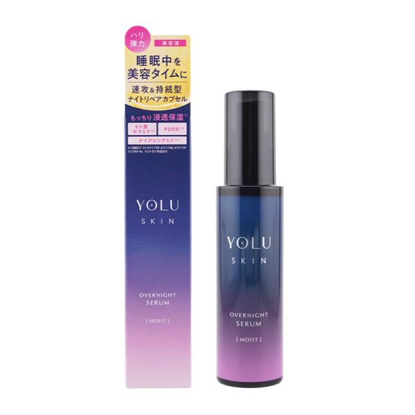YOLU ヨル スキン オーバーナイトセラム モイスト 45mL 美容液 スキンケア ビタミンC ナ...