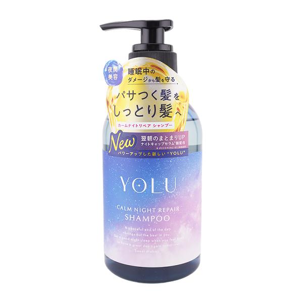 YOLU ヨル カームナイトリペアシャンプー 440mL 夜間美容 モイスチャーナイトリペア ナイト...