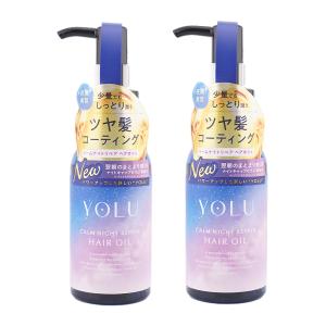 YOLU（ヨル） リラックスナイトリペアヘアオイル 75mL ジャスミン