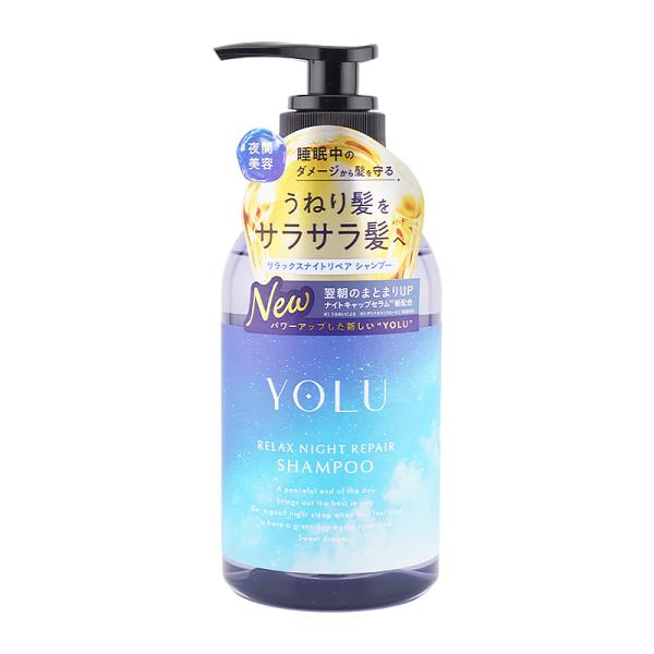 YOLU ヨル リラックスナイトリペアシャンプー 440mL 夜間美容 スリークナイトリペア ナイト...