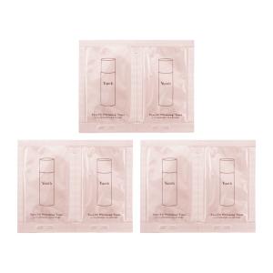 Yunth ユンス シートマスク 21ml × 1シート 美容液 保湿成分配合