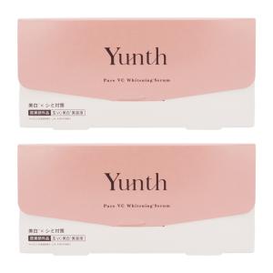 Yunth ユンス 生ビタミンC 美容液 28包入 医薬部外品 スキンケア
