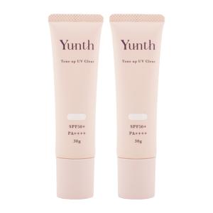 Yunth（ユンス） 生VAダーマ美容液 28包入 医薬部外品 スキンケア 基礎