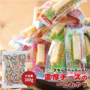 珍味 チーズおやつブラックペッパー入り 300g入り