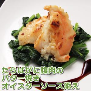 【訳あり蔵出し】たらばがに 腹肉 缶詰 120...の詳細画像3