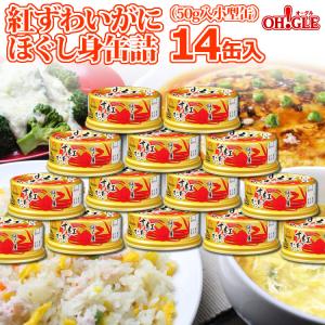 MARUHA NICHIRO（マルハニチロ） [1缶733円]マルハニチロ まる