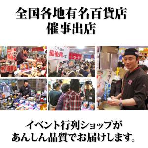 【訳あり】ブルーキングクラブ 腹肉 缶詰(50...の詳細画像4