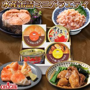 コストコ（Costco） 【SILVER CRANE】ミルクチョコ トリュフ 缶入り 大