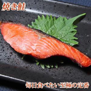 天然 紅鮭 寒風干し x 2枚入 フィレ ロシ...の詳細画像3