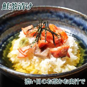 天然 紅鮭 寒風干し x 2枚入 フィレ ロシ...の詳細画像4