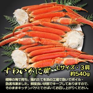 母の日 プレゼント 2026 食べ物 花以外 ...の詳細画像1