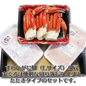 母の日 プレゼント 2026 食べ物 花以外 ...の詳細画像4