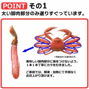 母の日 プレゼント 2026 食べ物 花以外 ...の詳細画像1