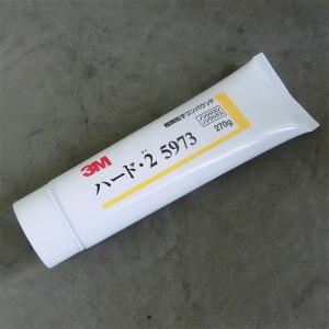 セブンSトップM#30 艶有り 3kgセット セブンケミカル 弱溶剤 外壁 一液