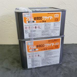 フロアトップアクア フォルティス 艶消し剤 800g アトミクス