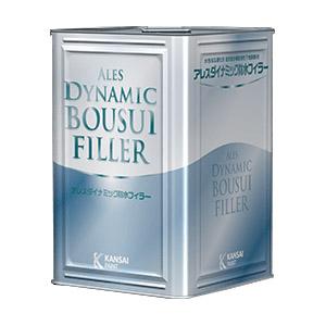 アレスダイナミックルーフ遮熱　チョコレートベース　塗料　硬化剤　セット アレスダイナミックルーフ遮熱 チョコレートベース 塗料 硬化剤