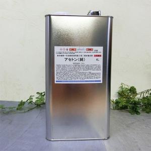 オートンウレアックスHG グレー 10kg(約12平米/2回塗り) FRP防水