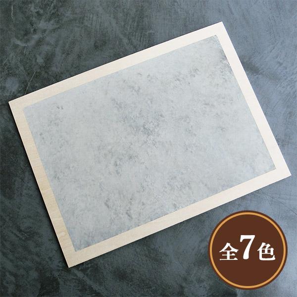 エイジドコンクリート　塗り板見本　A4サイズ　コンクリート調 コンクリート風 コンクリートエフェクト...