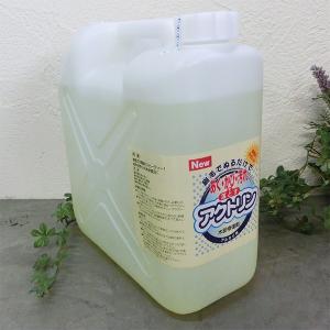 クロマックス XB155 バインダー 4L / アクサルタ センタリ6000