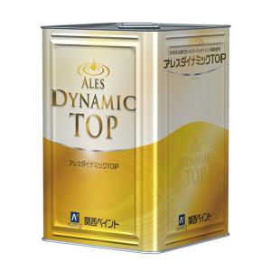 関西ペイント　カンペ　アレスダイナミックTOP 関西ペイント アレスダイナミックTOP 提案色 15Kg ダイナミックトップ