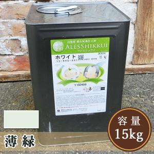 石膏 吉野石膏ハイストーンN （大袋）20kg ph中性タイプ アロマ