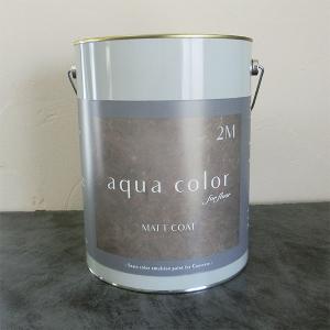 アクアカラー マットコート クリア 4kg アッ...の商品画像