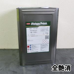68-7770 アクアネクスト1液 7分消 16kg(約160平米/1回塗り) 水性