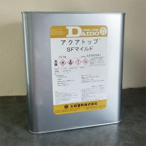 アクアシール500S 4L(約75平米/2回塗り) アクアシール 吸水防止材