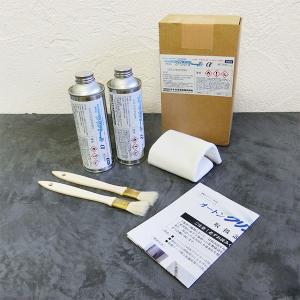 オートン超耐シーラーTF2000 土木専用 グレー 320ml×10本セット