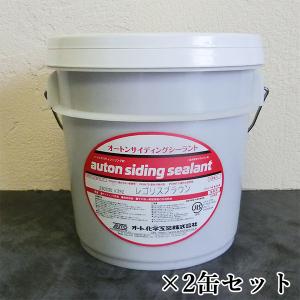 オートンサイディングシーラント 6L 送料無料 コーキング/シーリング 