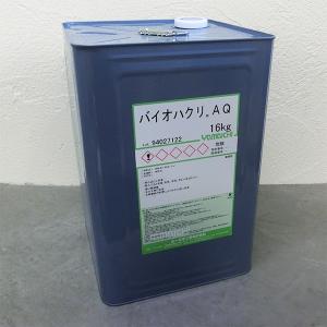 山一化学工業 バイオハクリ X-WB 16kg 塗料剥離剤 バイオハクリRE 16kg 外装建築塗膜剥離剤(高級アルコール系) 送料無料