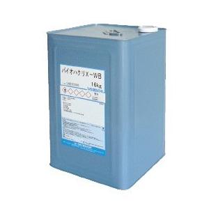 バイオハクリRE 16kg 外装建築塗膜剥離剤(高級アルコール系) 送料無料 