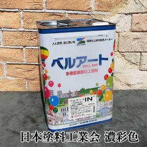 ベルアートIN 白色 20kg エスケー化研 装飾仕上塗材 内装 塗り壁 意匠 